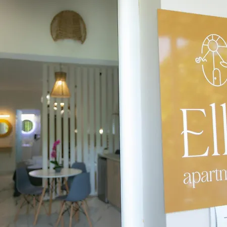 Ella Apartments Parga Exterior photo